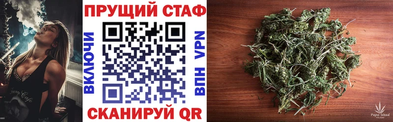 Купить наркотики сайты Светлогорск Бошки Шишки  Амфетамин  Кодеин  mega вход  Гашиш  Меф 