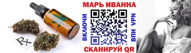 Cannafood конопля где купить Светлогорск