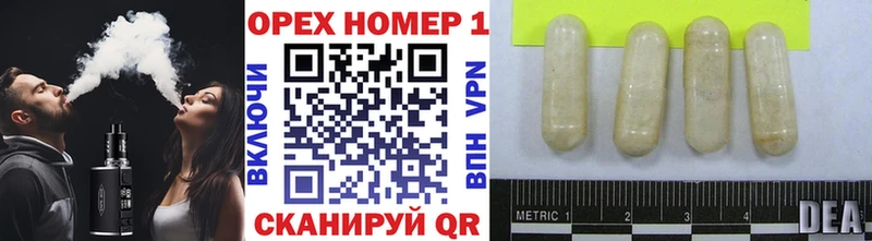 Кокаин VHQ  Светлогорск 