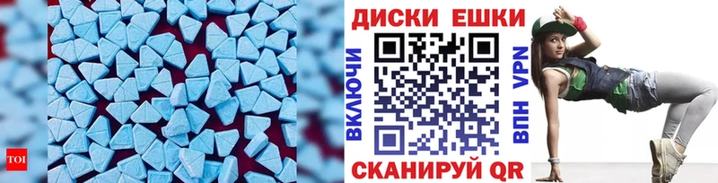 где продают наркотики Светлогорск Ecstasy Punisher