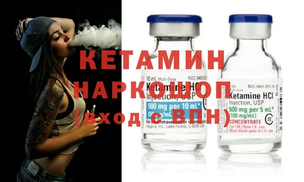 экстази Армянск