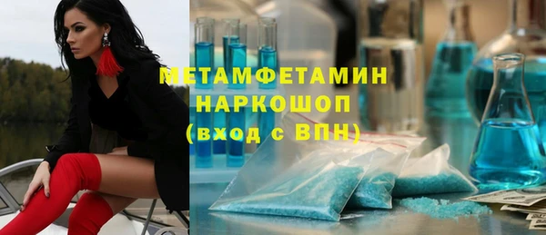 кокс Аркадак
