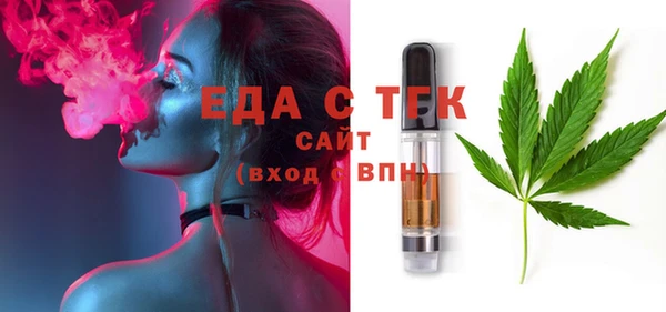 экстази Армянск