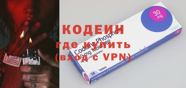 кокс Аркадак