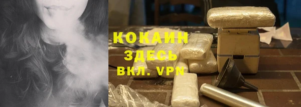 кокс Аркадак
