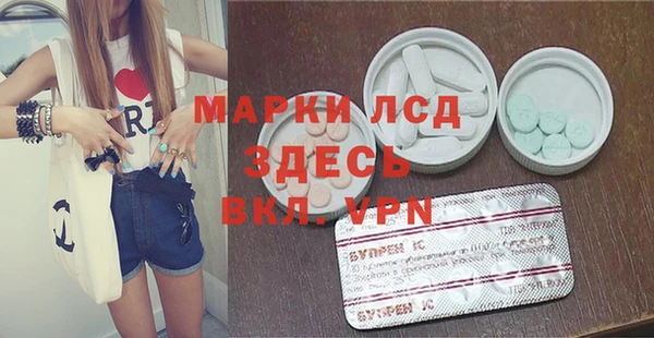 кокс Аркадак