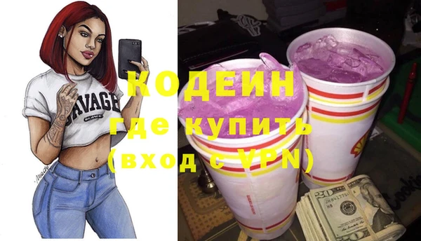 кокс Аркадак